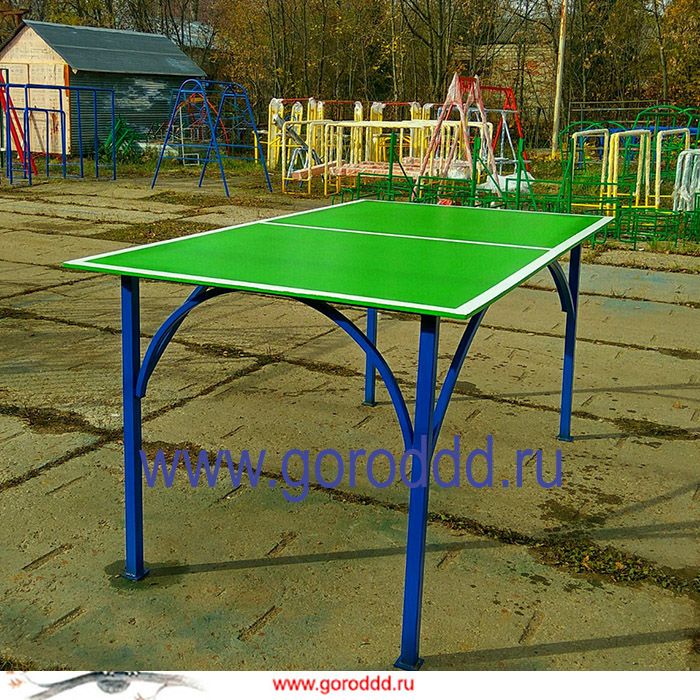 Уличный всепогодный теннисный стол «Теннисист» 